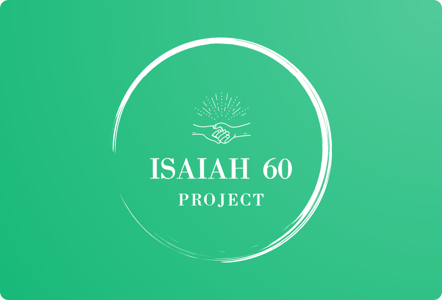 Isaiah 60 poster